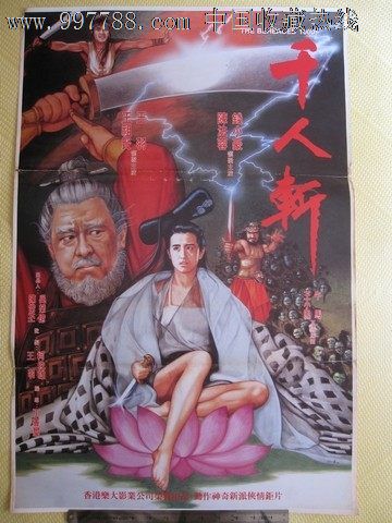 学历证书从哪里打印